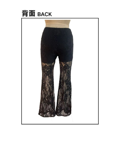 WHITE FLARE LACED PANTS