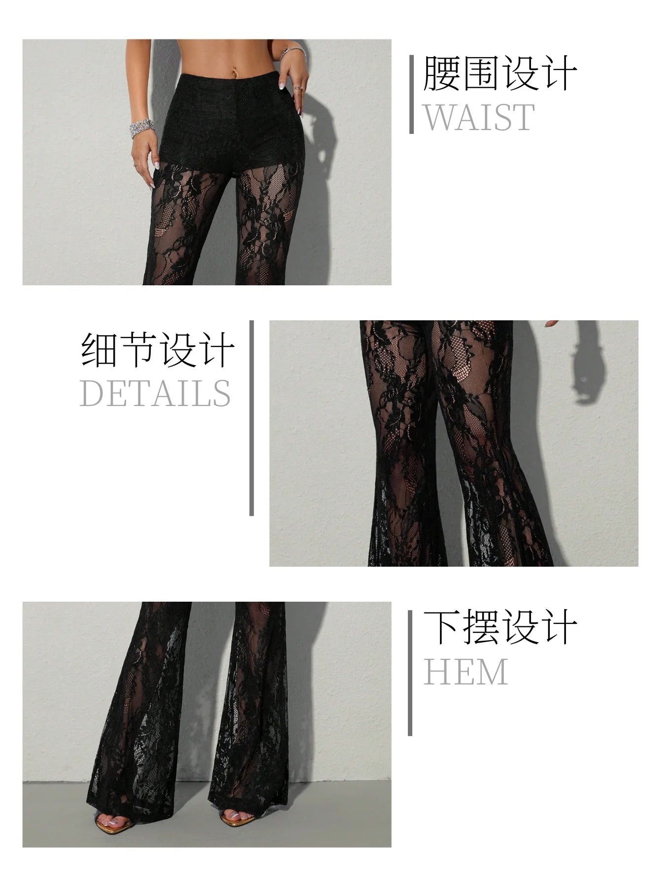WHITE FLARE LACED PANTS