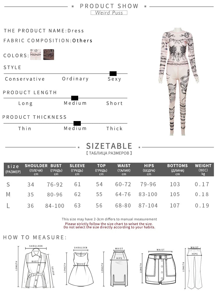 CLASSIC DRAGON PRINT MESH 2 PC SET