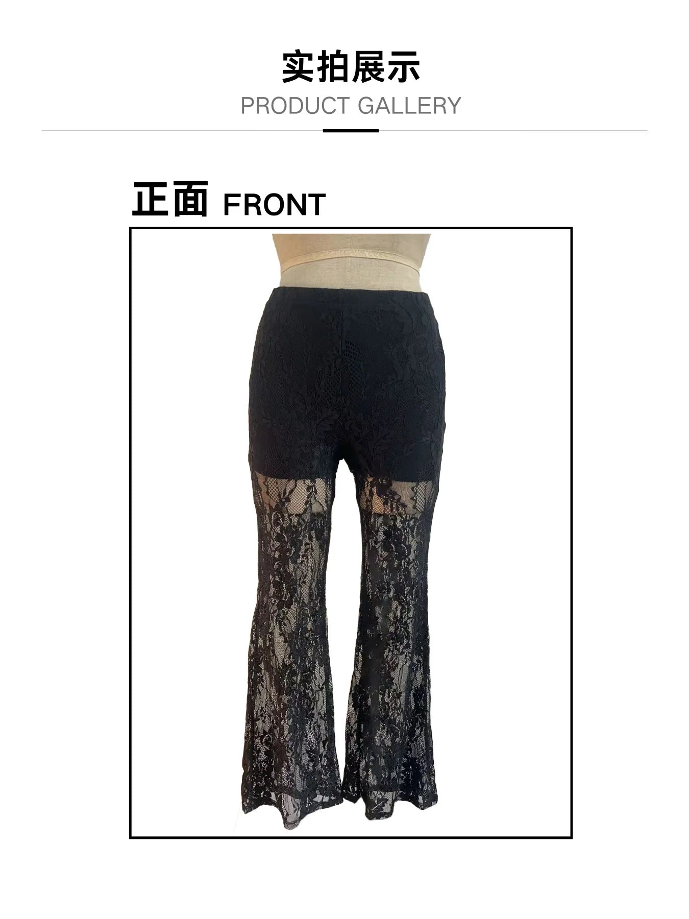 WHITE FLARE LACED PANTS