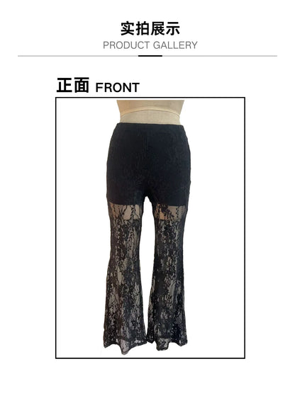 WHITE FLARE LACED PANTS