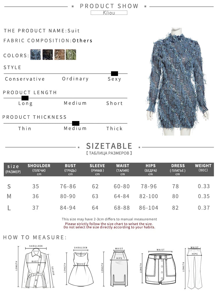 AUTUMN STACKED MINI DRESS