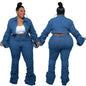 PLUS CURVY DENIM SET